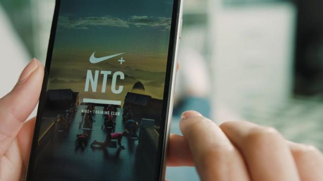 One of Nike's mobile apps, NTC.